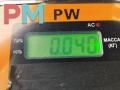 кнопка открытия багажника Nissan Primera P12 2002, 1.8 л., бензин, МКПП, серый, седан - фото №3