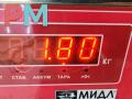 трубка кондиционера Peugeot 607 1 поколение [рестайлинг] 2005, 2.7 л., дизель, АКПП, чёрный, седан, 9648770780 - фото №6