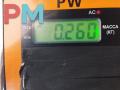 ручка наружная задняя правая Toyota RAV4 XA20 2005, 2.0 л., бензин, АКПП, серый, внедорожник 5 дв. - фото №3
