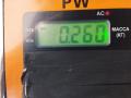 ручка наружная задняя правая Toyota RAV4 XA20 2005, 2.0 л., бензин, АКПП, серый, внедорожник 5 дв. - фото №3