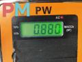 замок зажигания Opel Astra J [рестайлинг] 2011, 1.7 л., дизель, МКПП, серый, универсал, 22762566 - фото №3