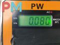 ручка внутренняя задняя правая Toyota RAV4 XA20 2005, 2.0 л., бензин, АКПП, серый, внедорожник 5 дв. - фото №3