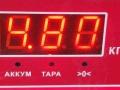 стекло двери передней левой Hyundai Coupe 2002-2007 2002, 2.0 л., бензин, МКПП, красный, купе - фото №3