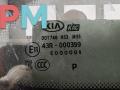 стекло (иные) Kia Sorento 3 поколение 2016, 2.2 л., дизель, АКПП, серый, внедорожник 5 дв. - фото №2