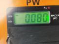 молдинг лобового стекла Volkswagen Passat B6 2008, 2.0 л., дизель, МКПП, серый, универсал, 3C0854327B - фото №3