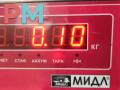 болт развальный BMW X1 E84 2011, 2.0 л., дизель, АКПП, чёрный, внедорожник 5 дв., 6796196 - фото №3