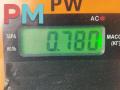 полка аккумулятора Volkswagen Passat B6 2008, 2.0 л., дизель, МКПП, серый, универсал, 1K0915333C - фото №3