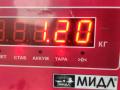 рычаг задний левый BMW X1 E84 2011, 2.0 л., дизель, АКПП, чёрный, внедорожник 5 дв., 6763471 - фото №5