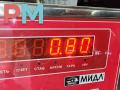 Подкрылок передний правый Skoda Fabia 2 поколение (5J) 2009, 1.2 л., бензин, хетчбэк 5 дв., 5J0809962 - фото №5