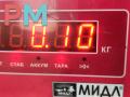 болт развальный BMW X1 E84 2011, 2.0 л., дизель, АКПП, чёрный, внедорожник 5 дв., 6784983 - фото №3