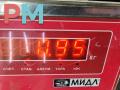 Подкрылок передний правый BMW 3 серия E36 [рестайлинг] 1998, 1.8 л., бензин, универсал - фото №6