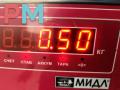 рычаг задний BMW X1 E84 2011, 2.0 л., дизель, АКПП, чёрный, внедорожник 5 дв., 6763477 - фото №3