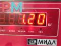 рычаг задний BMW X1 E84 2011, 2.0 л., дизель, АКПП, чёрный, внедорожник 5 дв., 6763471 - фото №5