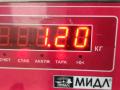 рычаг задний BMW X1 E84 2011, 2.0 л., дизель, АКПП, чёрный, внедорожник 5 дв., 6763471 - фото №5