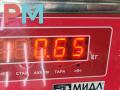 Подкрылок передний правый Volkswagen Passat B5 1997, 1.8 л., бензин, седан, 3B0809962 - фото №2
