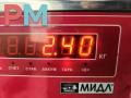 рычаг задний Skoda Yeti 1 поколение 2010, 2.0 л., дизель, МКПП, коричневый, внедорожник 5 дв. - фото №3