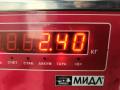 рычаг задний Skoda Yeti 1 поколение 2010, 2.0 л., дизель, МКПП, коричневый, внедорожник 5 дв. - фото №3