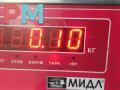 болт развальный BMW X1 E84 2011, 2.0 л., дизель, АКПП, чёрный, внедорожник 5 дв., 6784983 - фото №3