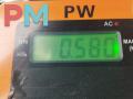 динамик двери Volkswagen Passat B5 1997, 1.6 л., бензин, МКПП, красный, универсал, 3B0035411A - фото №4