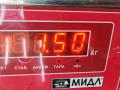 Подкрылок задний левый Volkswagen Passat B5 [рестайлинг] 2005, 1.6 л., бензин, универсал, 3B0810971 - фото №4