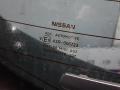 крышка багажника Nissan Qashqai 2 поколение 2013, 1.5 л., дизель, МКПП, внедорожник 5 дв. - фото №4