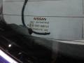 крышка багажника Nissan Qashqai 2 поколение 2016, 1.6 л., дизель, МКПП, внедорожник 5 дв. - фото №4
