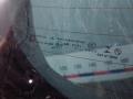 крышка багажника Opel Insignia 2 поколение (B) 2017, 1.6 л., дизель, МКПП, хетчбэк 5 дв. - фото №4