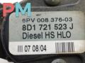 педаль Volkswagen Passat B5 [рестайлинг] 2004, 1.9 л., дизель, МКПП, серый, универсал, 8D1721523J - фото №3