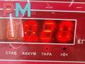 замок капота Ford Focus 2 поколение 2006, 1.6 л., i, бензин, МКПП, красный, универсал, 3M5116700AB - фото №3