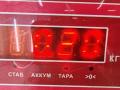 замок капота Ford Focus 2 поколение 2006, 1.6 л., i, бензин, МКПП, красный, универсал, 3M5116700AB - фото №3