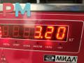 защитный кожух тормозного механизма Mitsubishi Outlander 1 поколение 2004, 2.0 л., бензин, МКПП, чёрный, внедорожник 5 дв. - фото №3