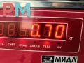 скоба суппорта Mitsubishi Outlander 1 поколение 2004, 2.0 л., бензин, МКПП, чёрный, внедорожник 5 дв. - фото №5
