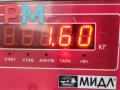 Колодки тормозные передние Dodge Caliber 1 поколение 2006, 1.8 л., бензин, МКПП, серый, хетчбэк 5 дв. - фото №4