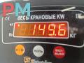 двигатель Volkswagen Passat B6 2006, 2.0 л., дизель, МКПП, BMP - фото №8