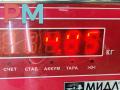 вакуумный усилитель тормозов Volkswagen Transporter T4 1999, 2.5 л., дизель, МКПП, зелёный, микроавтобус, 7D0612101A - фото №6