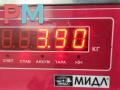 стартер Renault Laguna 2 поколение [рестайлинг] 2006, 1.9 л., дизель, МКПП, серый, универсал, 8200628426 - фото №6