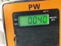 заглушка порога Opel Omega B [рестайлинг] 2002, 2.2 л., дизель, МКПП, серый, универсал, 90493777 - фото №3