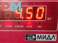 радиатор охлаждения Volkswagen Passat B6 2005, 2.0 л., бензин, АКПП, чёрный, универсал, 1K0121253AC - фото №4