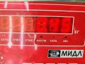 динамик двери Opel Astra G 1999, 1.2 л., бензин, МКПП, серый, хетчбэк 5 дв., 90228349 - фото №3
