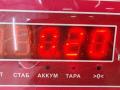 замок капота Ford Focus 2 поколение [рестайлинг] 2007, 1.6 л., i, бензин, МКПП, красный, кабриолет, 3M51AB - фото №3