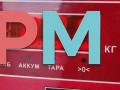 бачок расширительный Mitsubishi Colt 6 поколение (Z20/Z30) 2007, 1.5 л., дизель, MR597674 - фото №3