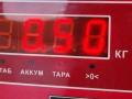 бачок расширительный Mitsubishi Colt 6 поколение (Z20/Z30) 2007, 1.5 л., дизель, MR597674 - фото №3