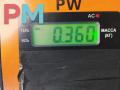 подсветка номера Volkswagen Touran 1 поколение 2003, 1.6 л., бензин, МКПП, серый, минивэн, 1T0827574C - фото №3