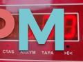 Рамка (обрамление) щитка приборов Mitsubishi Colt 6 поколение (Z20/Z30) 2007, 1.5 л., дизель, робот, синий, хетчбэк 5 дв., MN148870 - фото №3