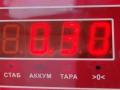 Рамка (обрамление) щитка приборов Mitsubishi Colt 6 поколение (Z20/Z30) 2007, 1.5 л., дизель, робот, синий, хетчбэк 5 дв., MN148870 - фото №3