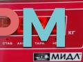 Накладка на арку задняя правая Honda CR-V 2 поколение 2002, 2.0 л., бензин, МКПП, чёрный, внедорожник 5 дв. - фото №3