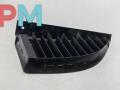 решетка радиатора Mitsubishi Colt 6 поколение (Z20/Z30) 2007, синий, хетчбэк 5 дв., MN127774 - фото №2