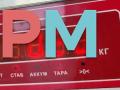 решетка радиатора Mitsubishi Colt 6 поколение (Z20/Z30) 2007, синий, хетчбэк 5 дв., MN127774 - фото №3