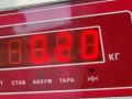решетка радиатора Mitsubishi Colt 6 поколение (Z20/Z30) 2007, синий, хетчбэк 5 дв., MN127774 - фото №3