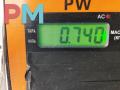 подлокотник Citroen C5 1 поколение [рестайлинг] 2007, 2.0 л., дизель, АКПП, чёрный, универсал - фото №4